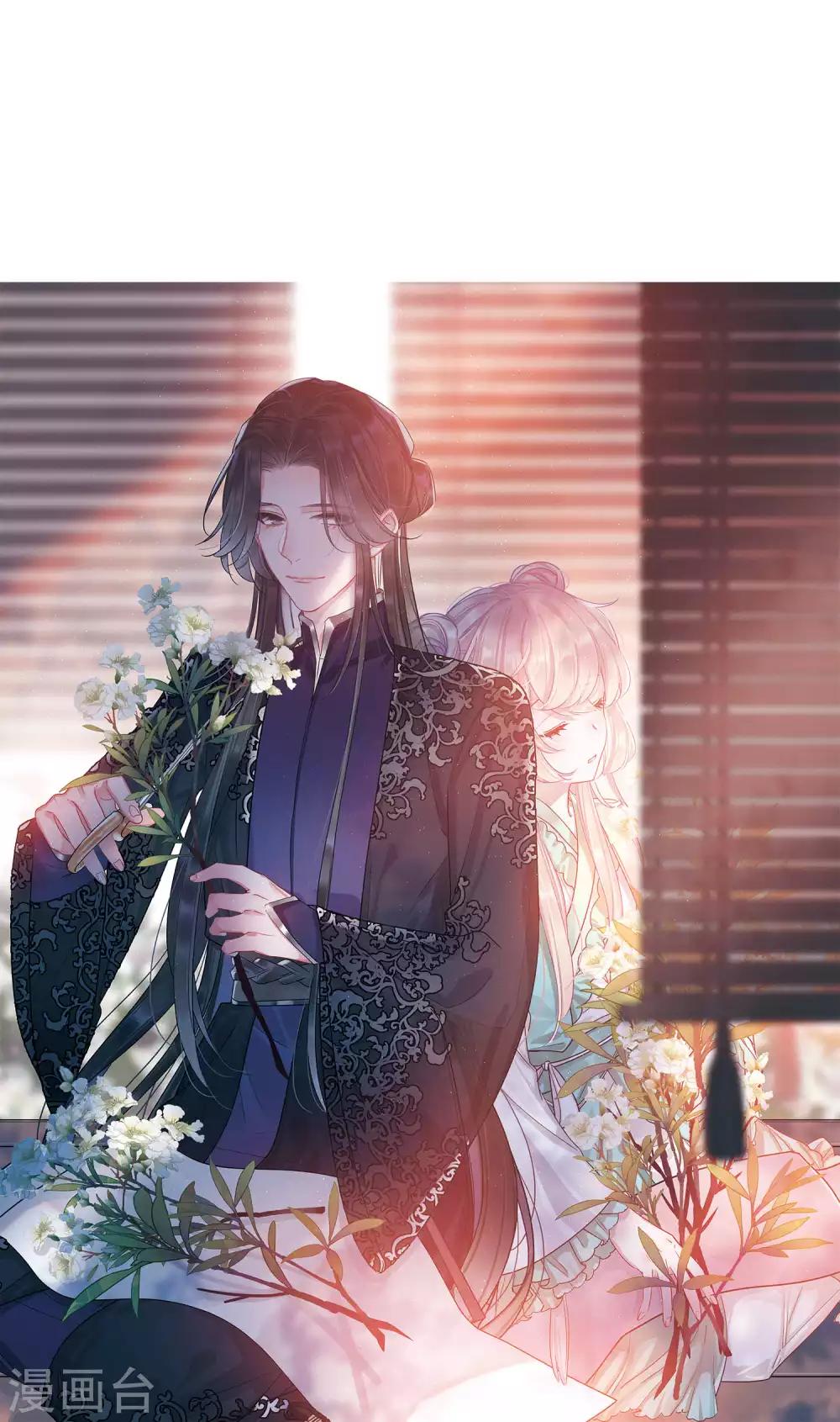 第9话2 弱点-第31话