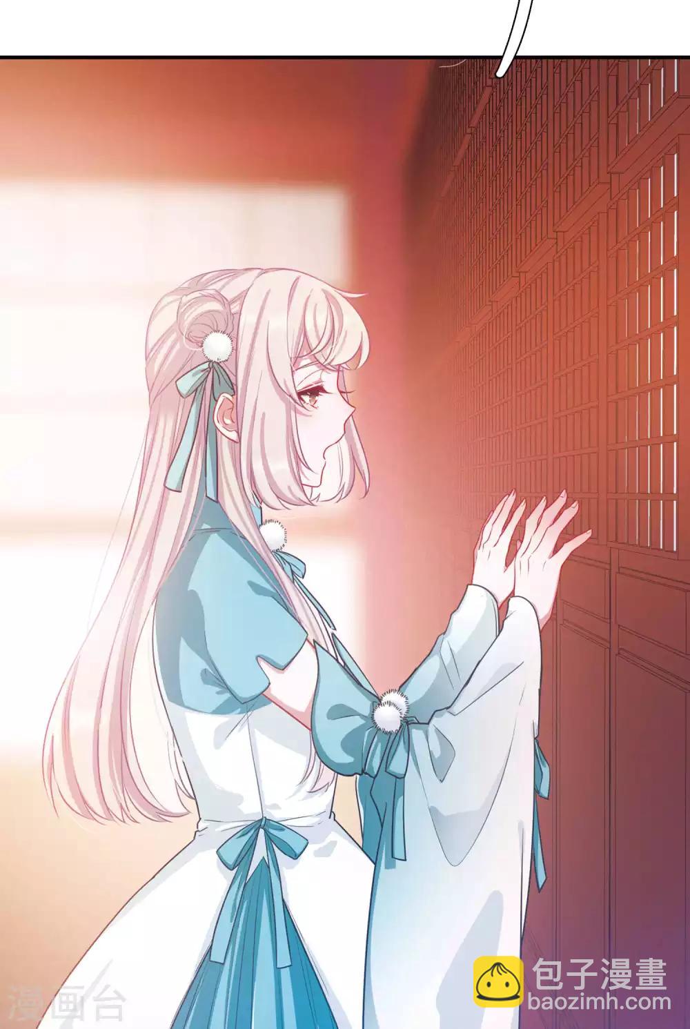 第9话2 弱点-第31话