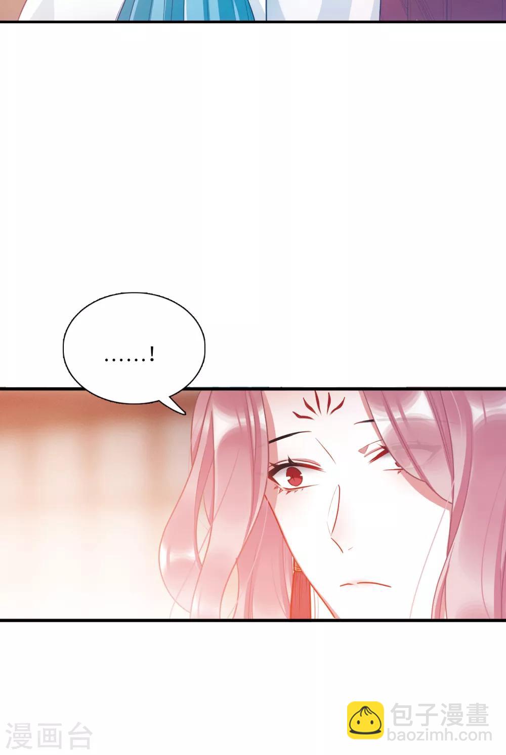 第9话2 弱点-第31话