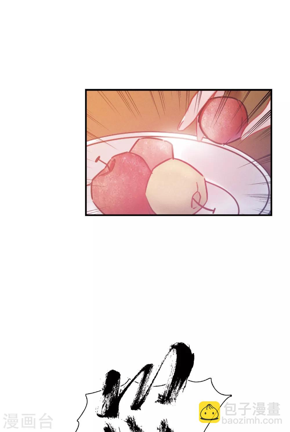 第9话2 弱点-第31话