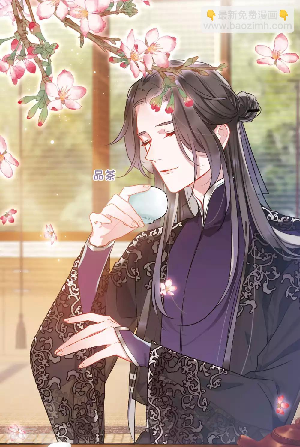 第10话1 秘密-第35话