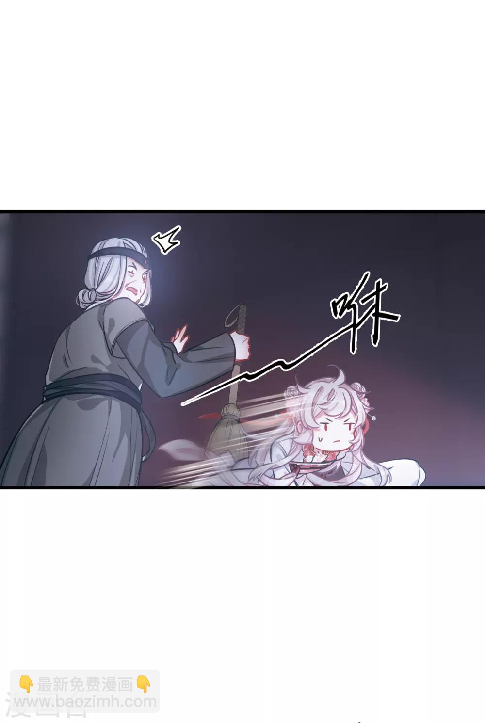 第10话3 秘密-第37话