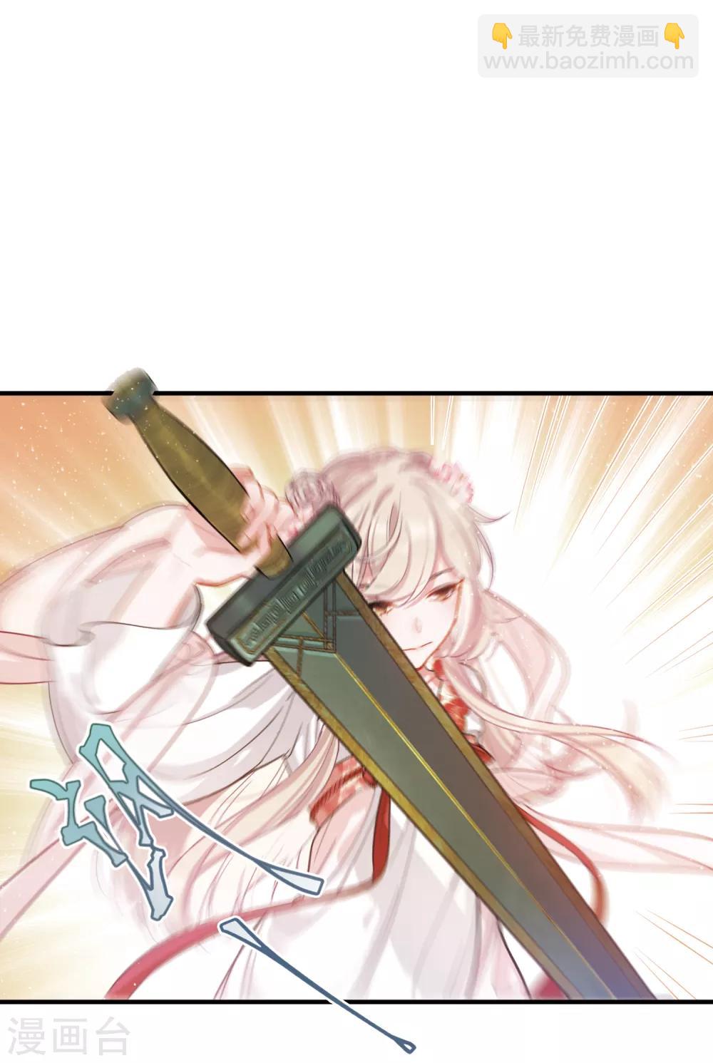 第10话3 秘密-第37话