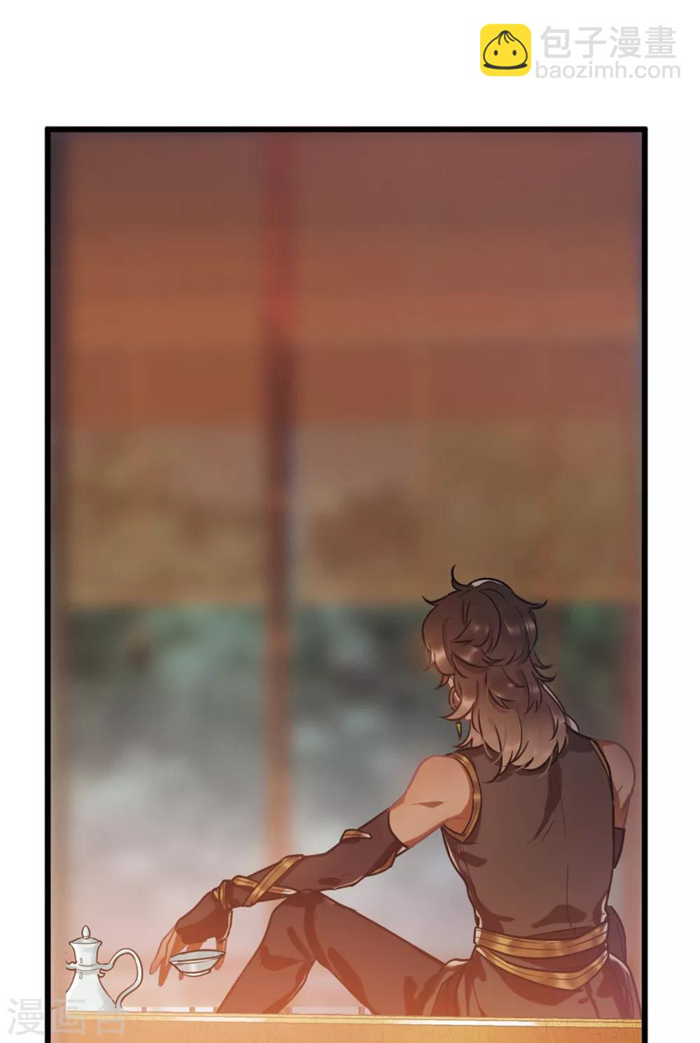 第11话1 改观-第39话