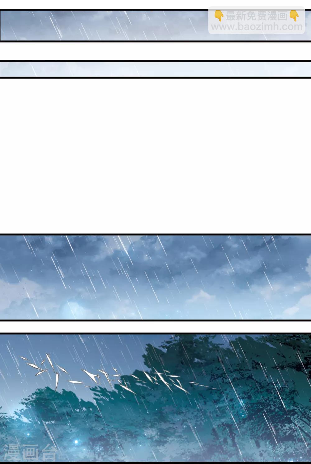 第12话2 死物-第43话