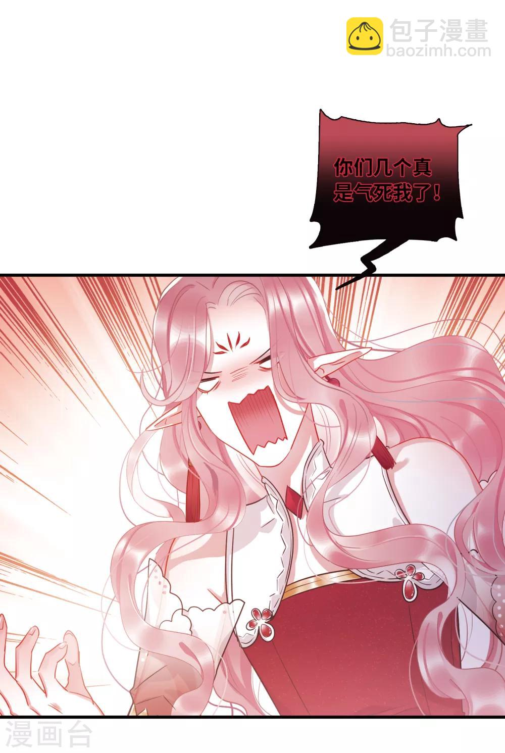 第12话2 死物-第43话