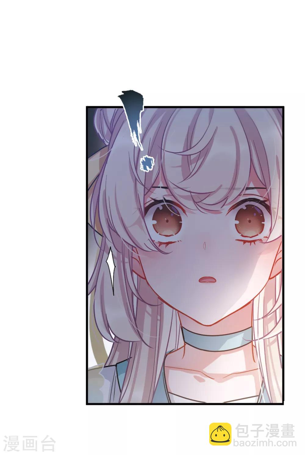 第13话1 差别-第49话