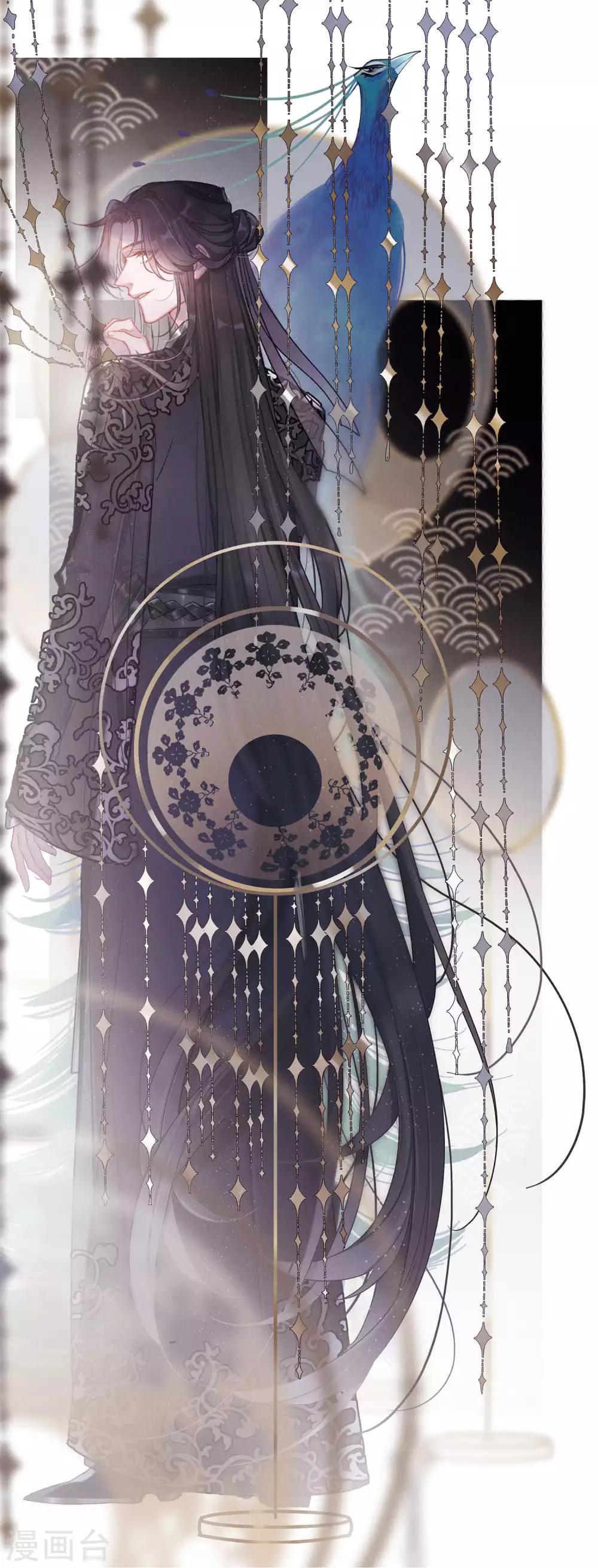 第14话1 父亲-第55话