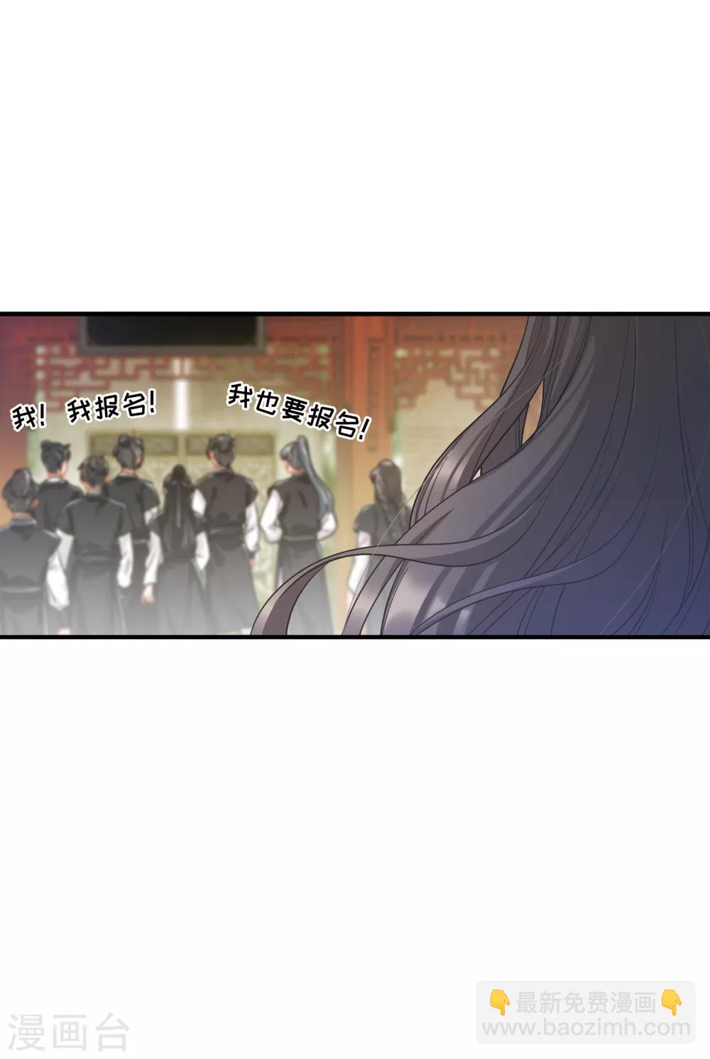 第14话1 父亲-第55话