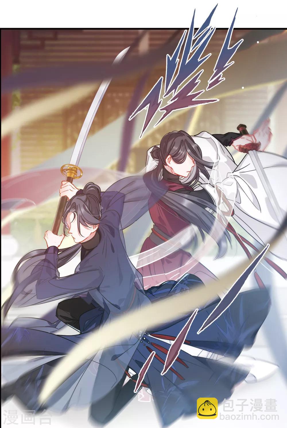 第14话1 父亲-第55话