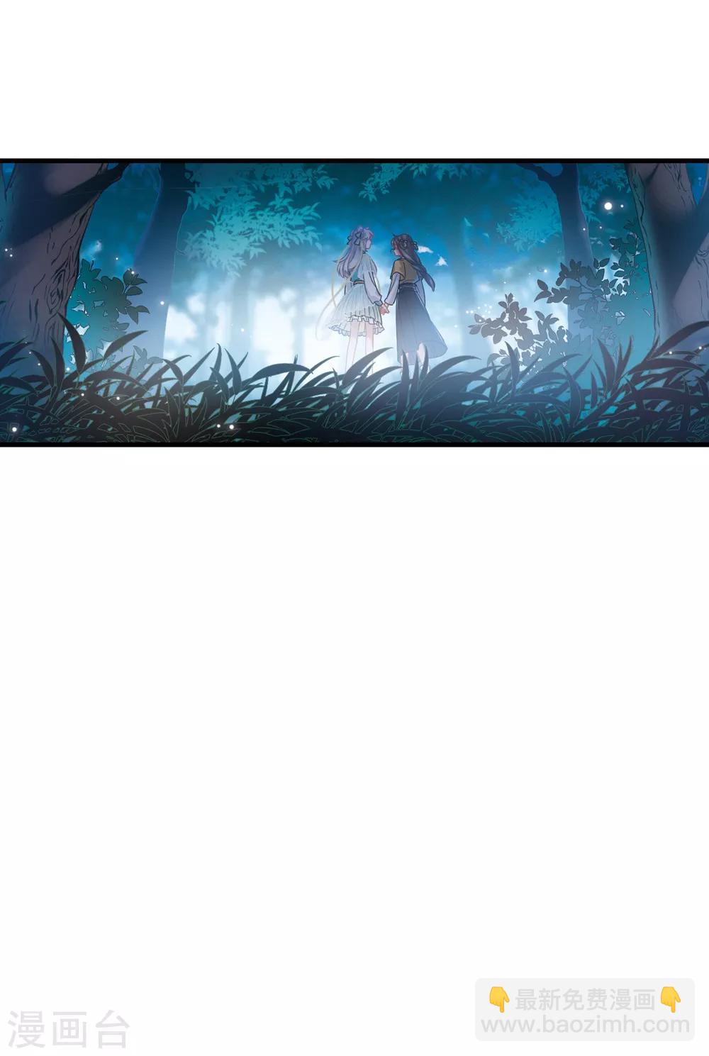 第14话3 父亲-第57话