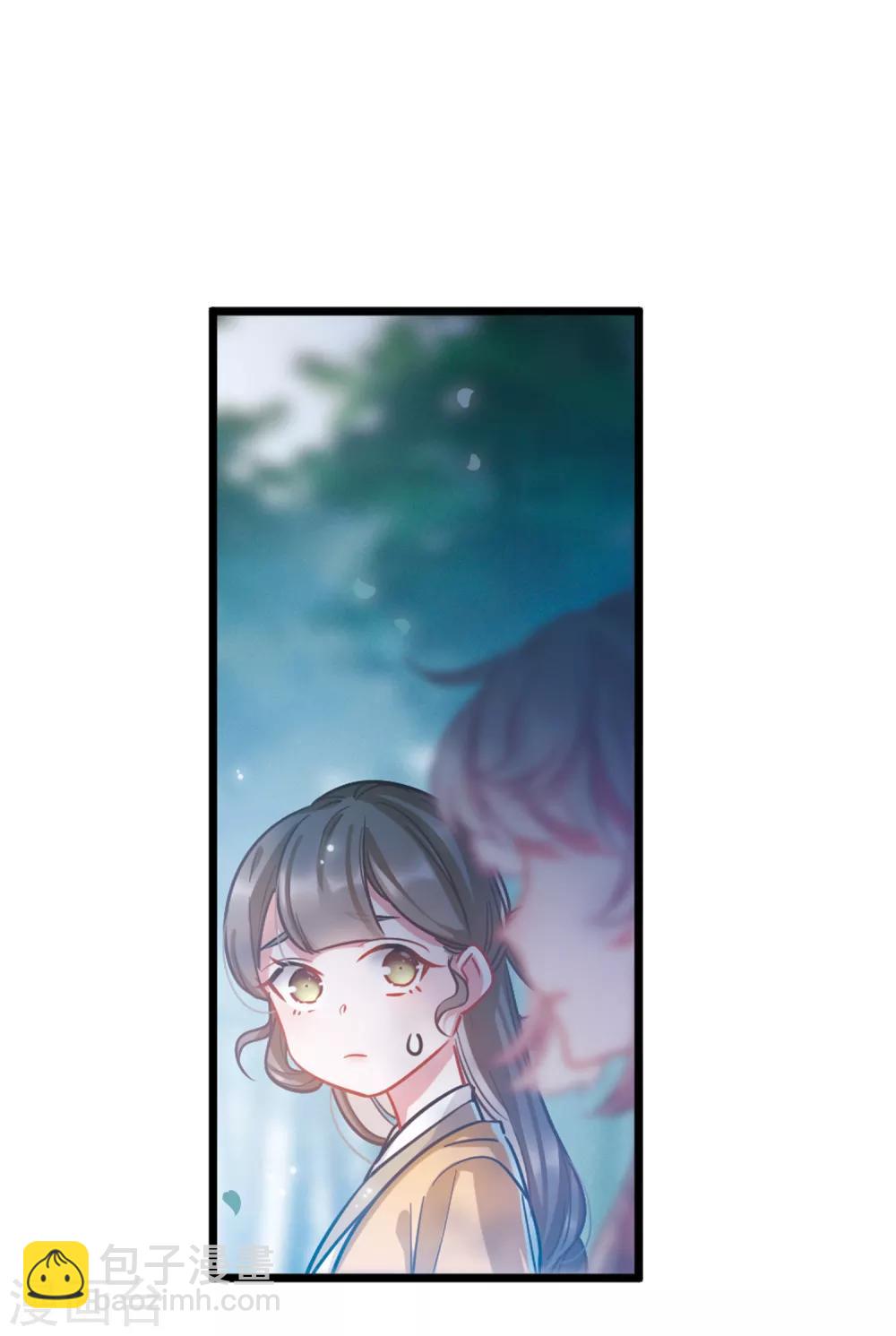 第14话3 父亲-第57话