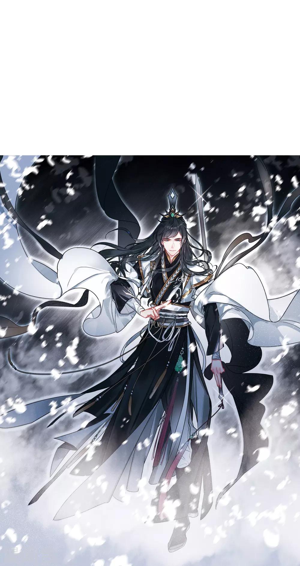 第2话3 初入剑阁-第7话