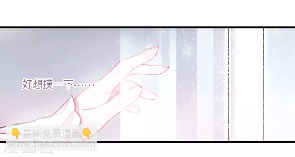 第2话3 初入剑阁-第7话