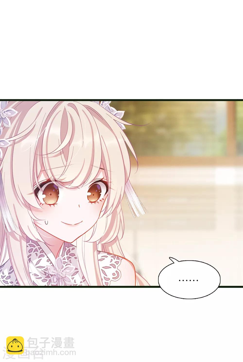 第16话2 铜钱-第63话