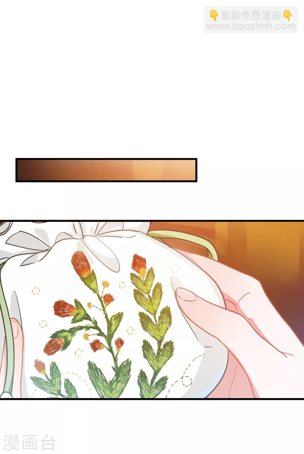 第18话1 线索-第71话