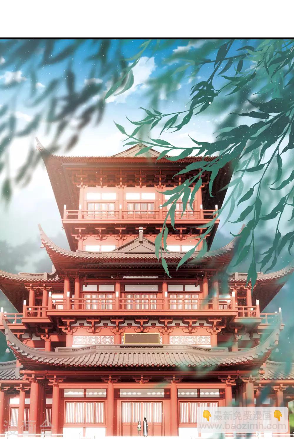 第18话1 线索-第71话