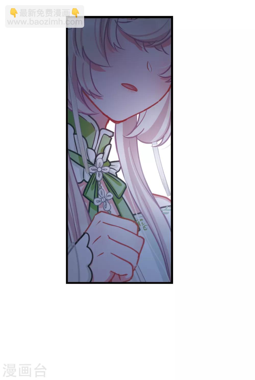 第18话3 线索-第73话