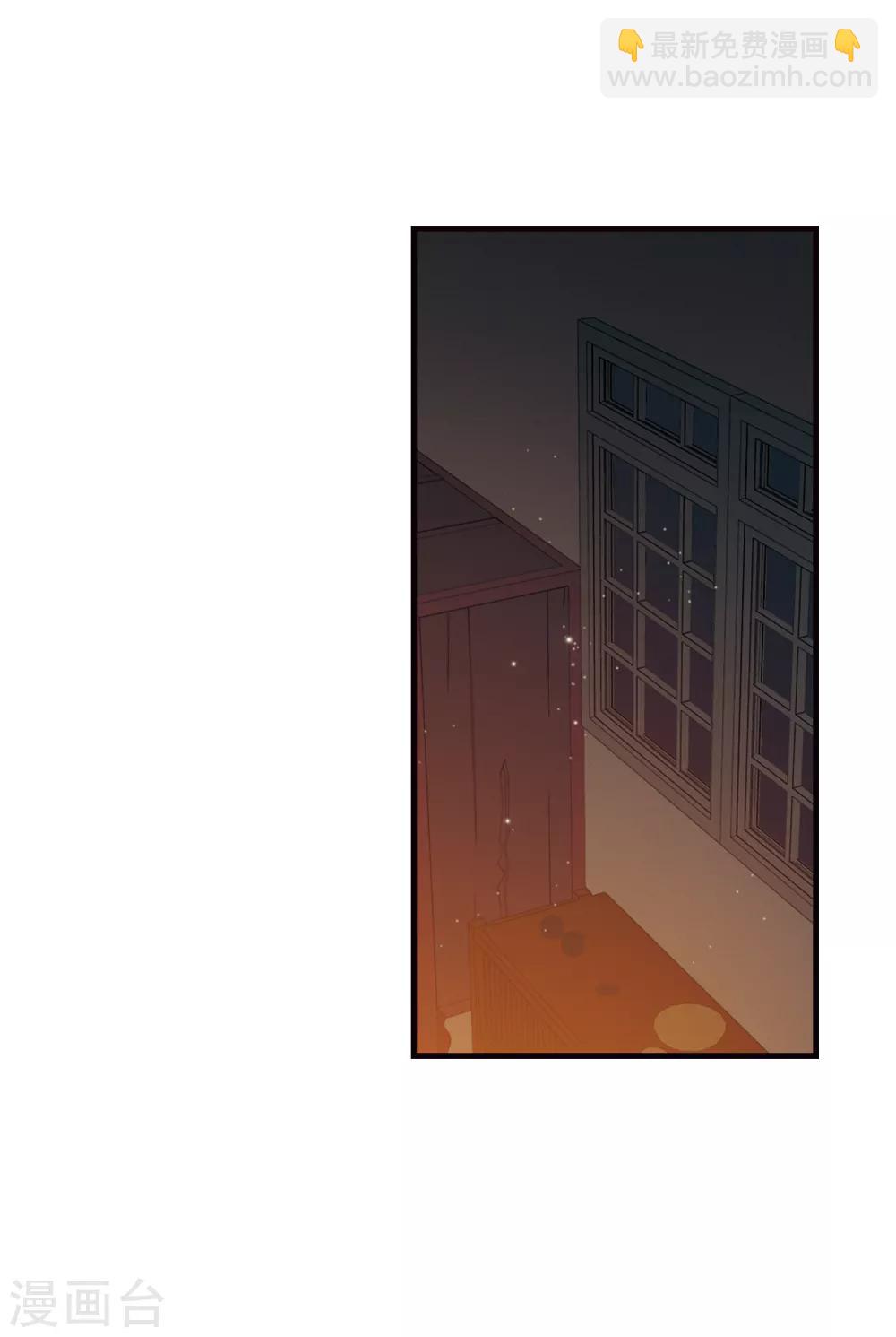 第18话3 线索-第73话