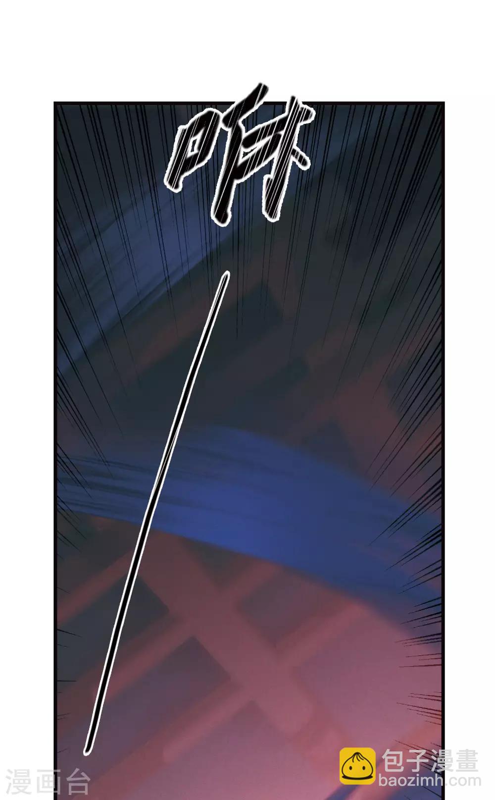 第3话2 初会-第9话