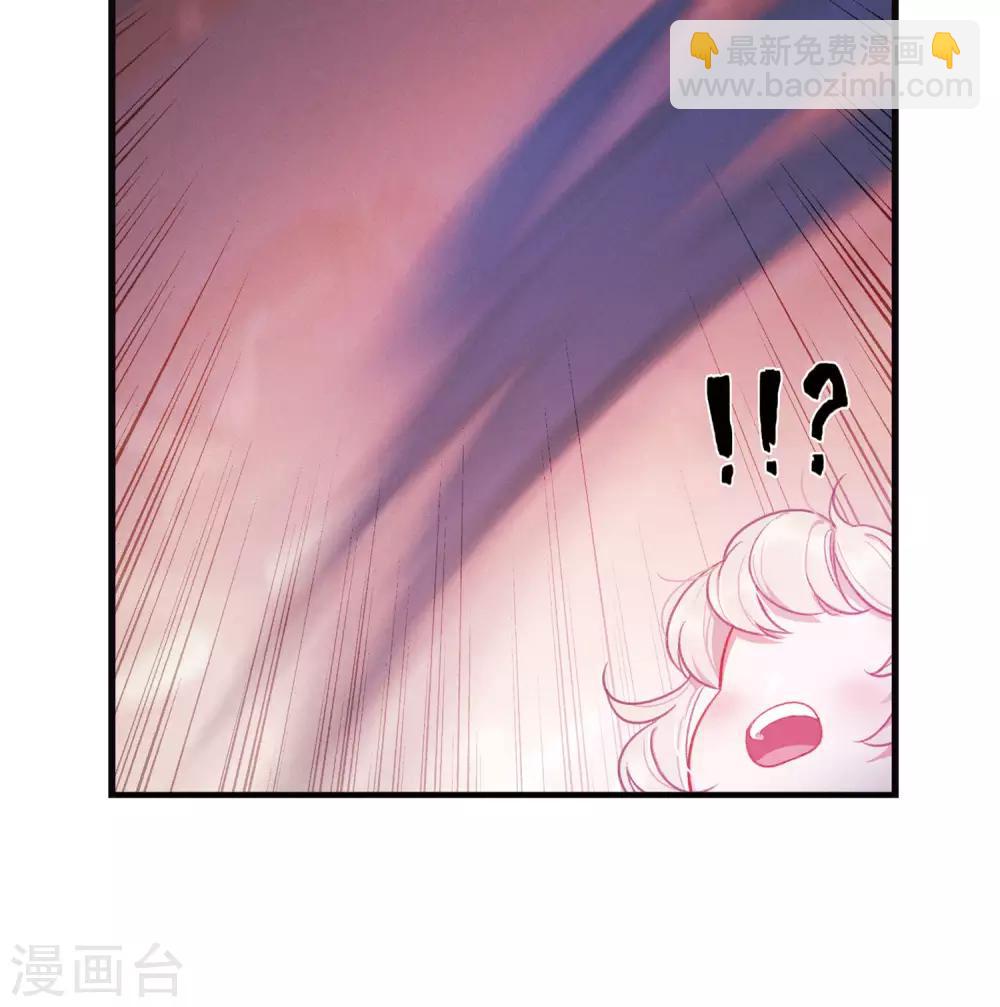 第3话2 初会-第9话