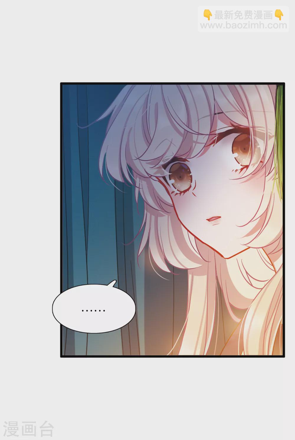 第21话1 七夕-第83话