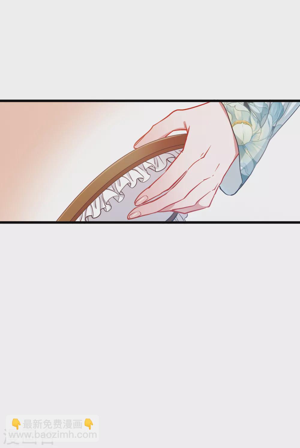 第21话1 七夕-第83话