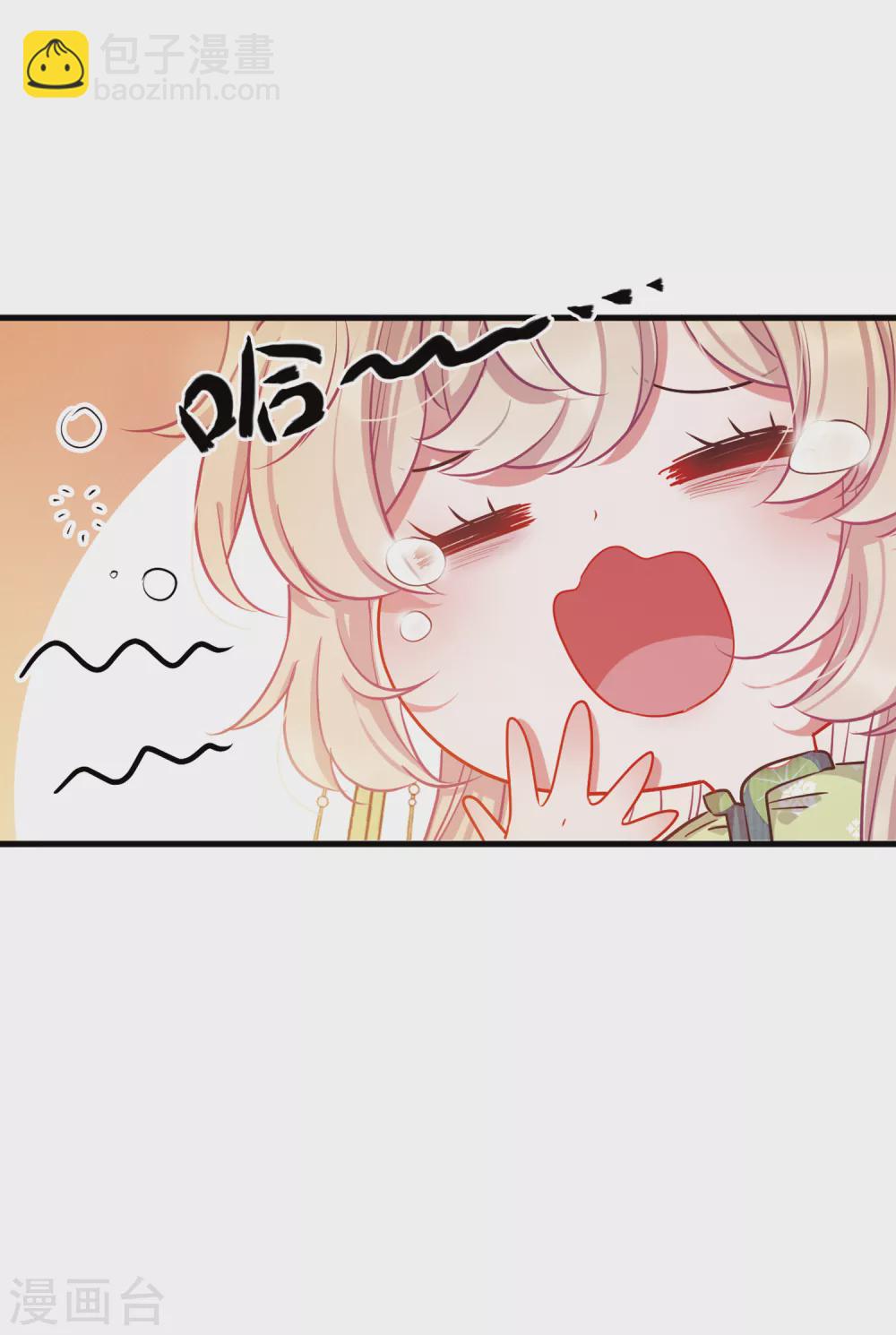 第21话1 七夕-第83话