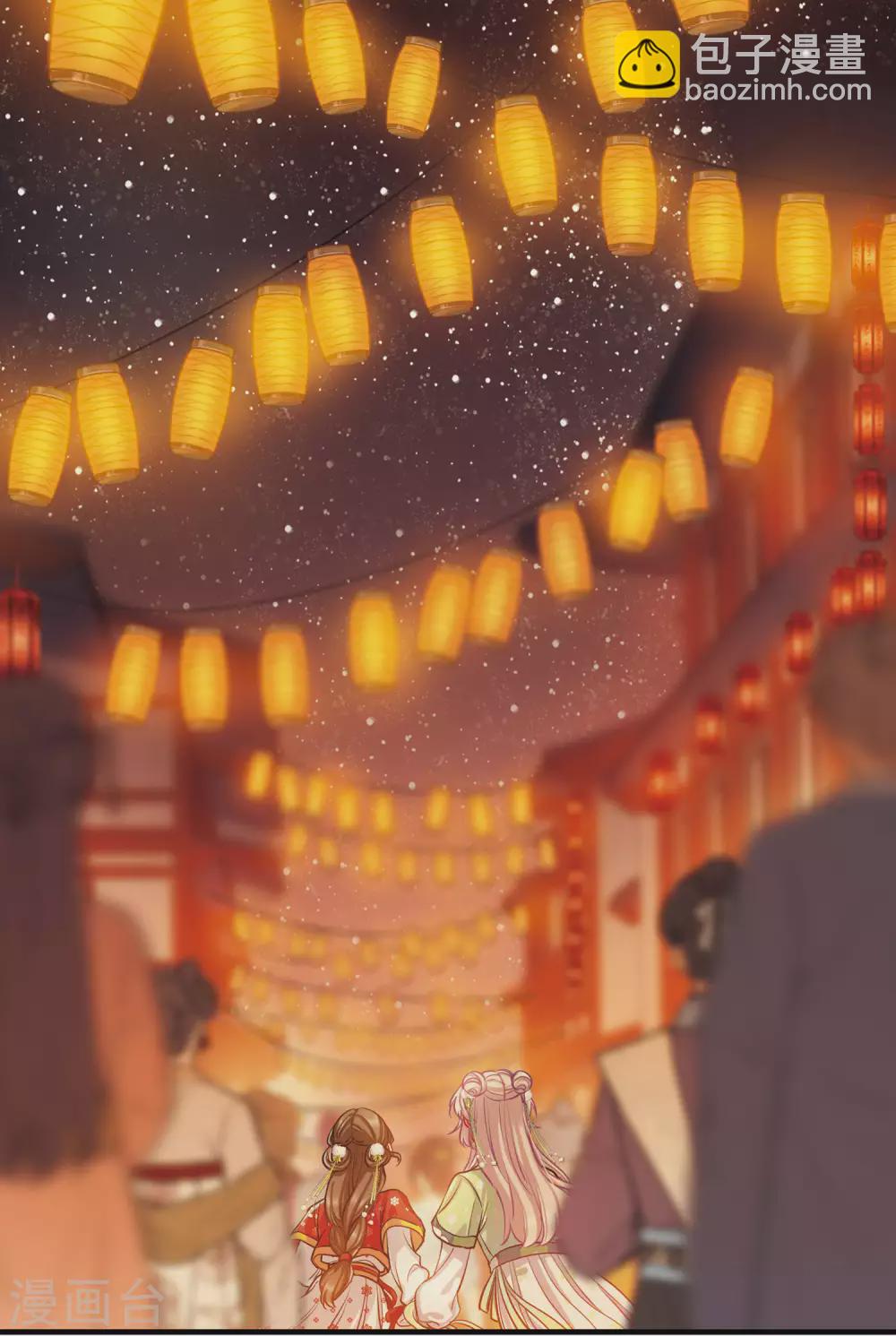 第21话1 七夕-第83话