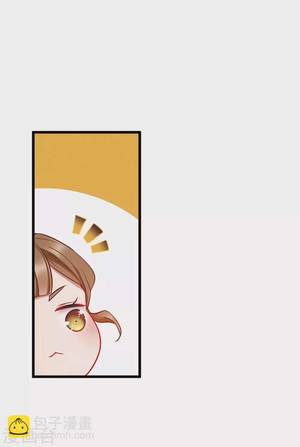 第21话1 七夕-第83话