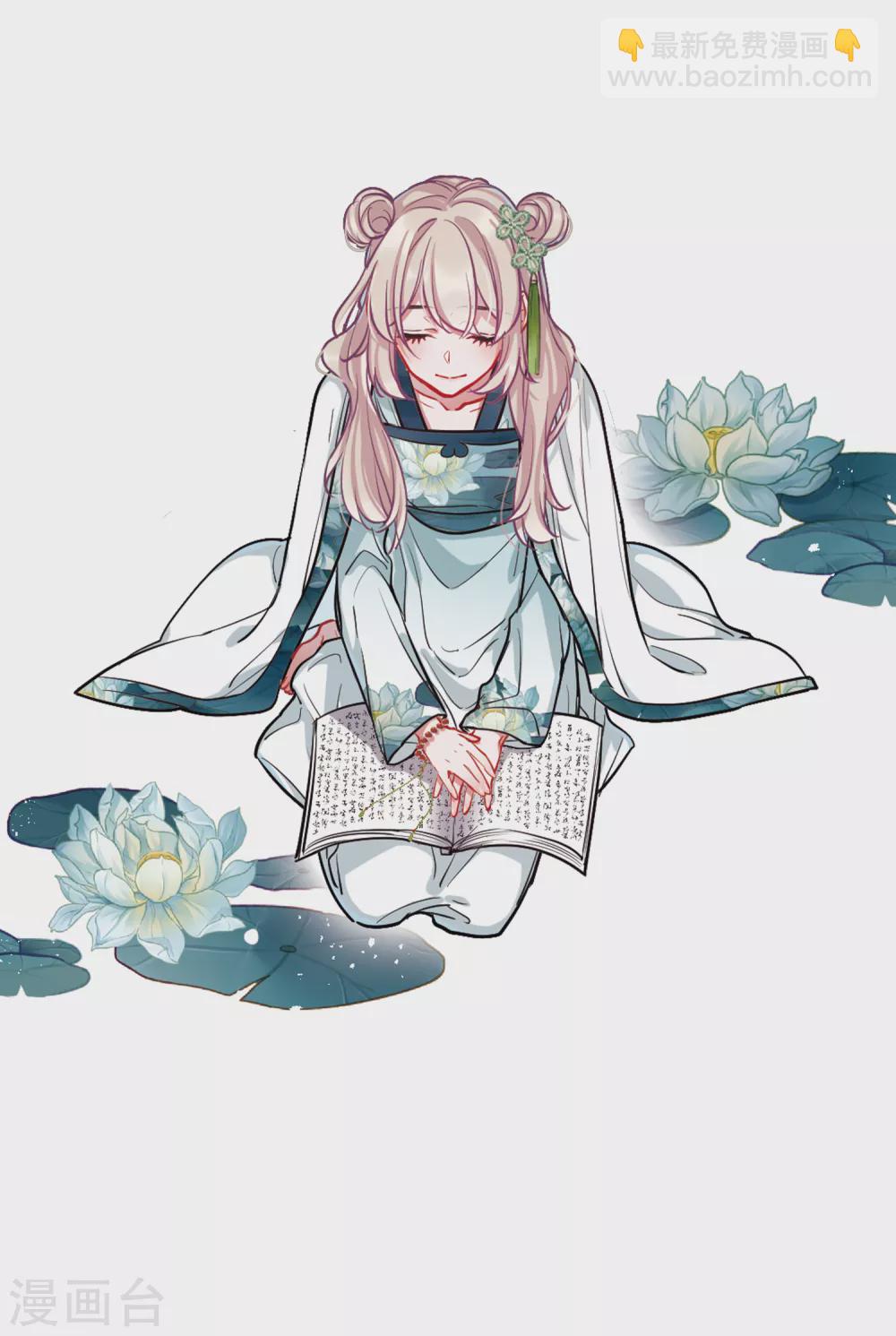 第21话1 七夕-第83话