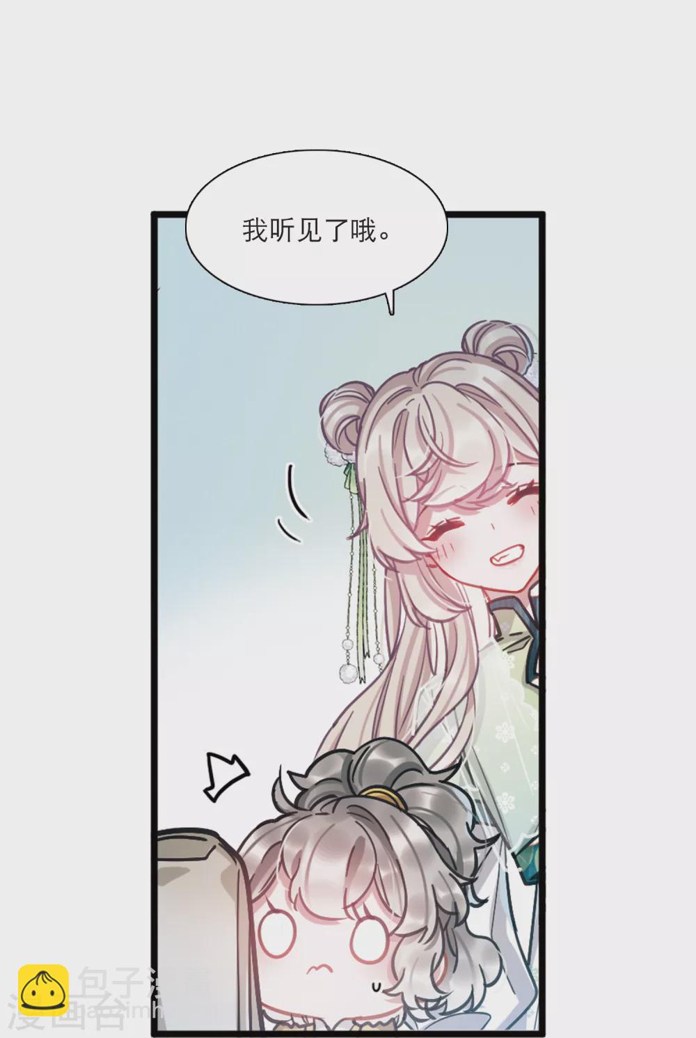 第22话2 放灯-第89话