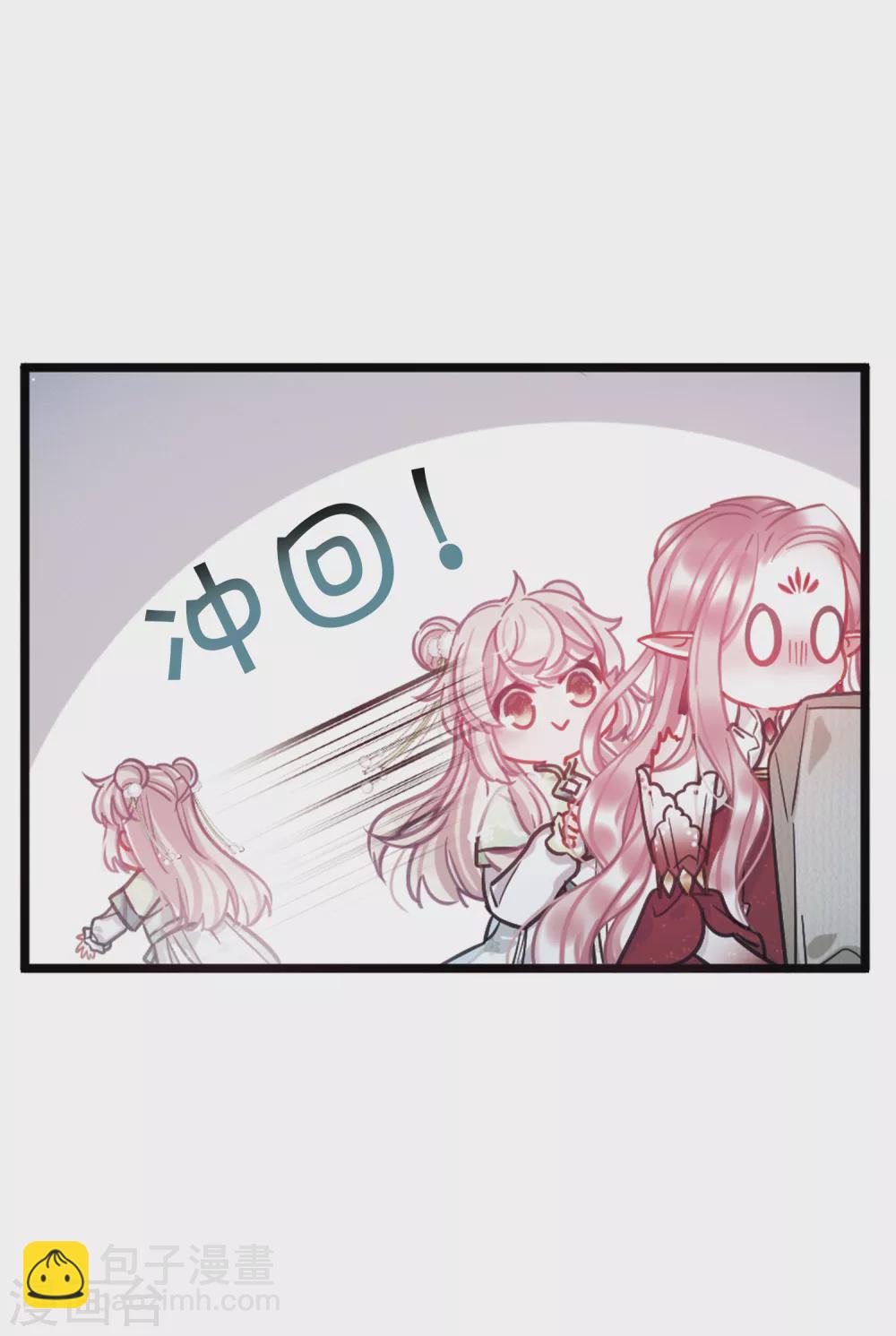 第22话2 放灯-第89话