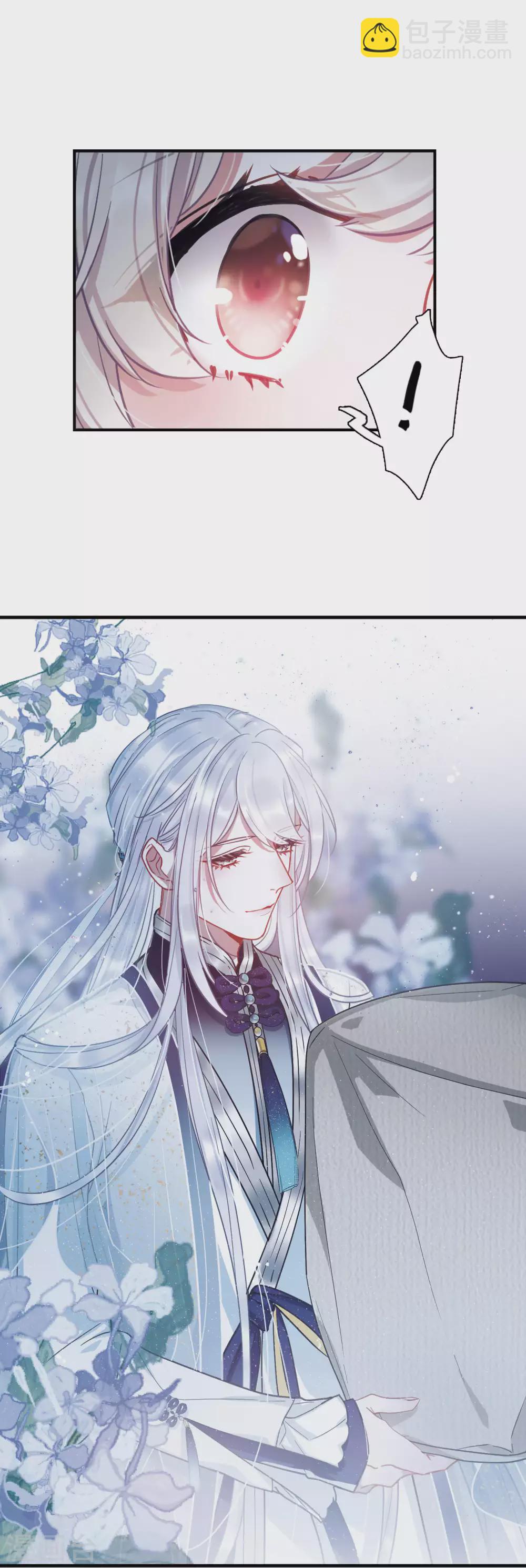 第22话3 放灯-第91话