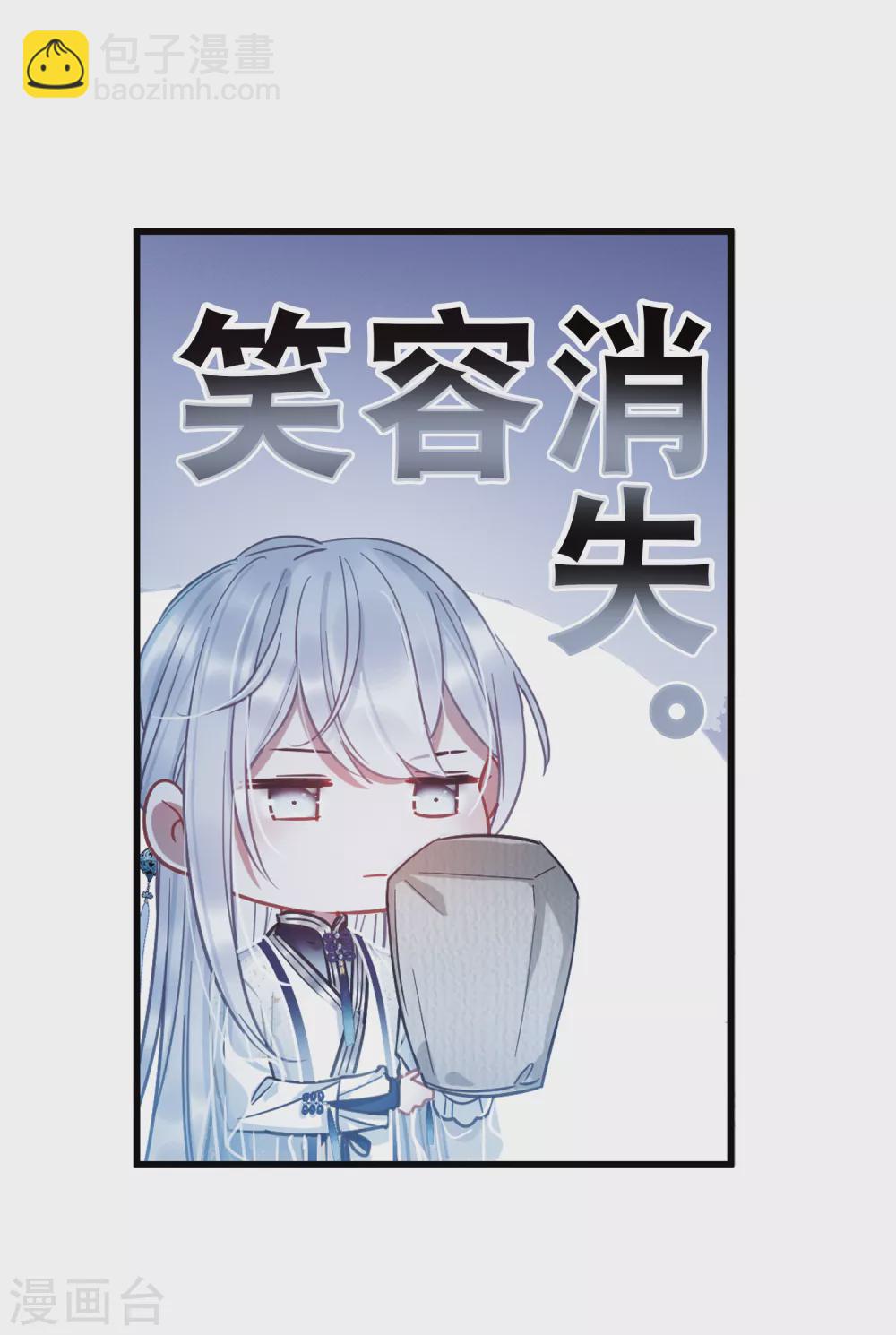 第22话3 放灯-第91话