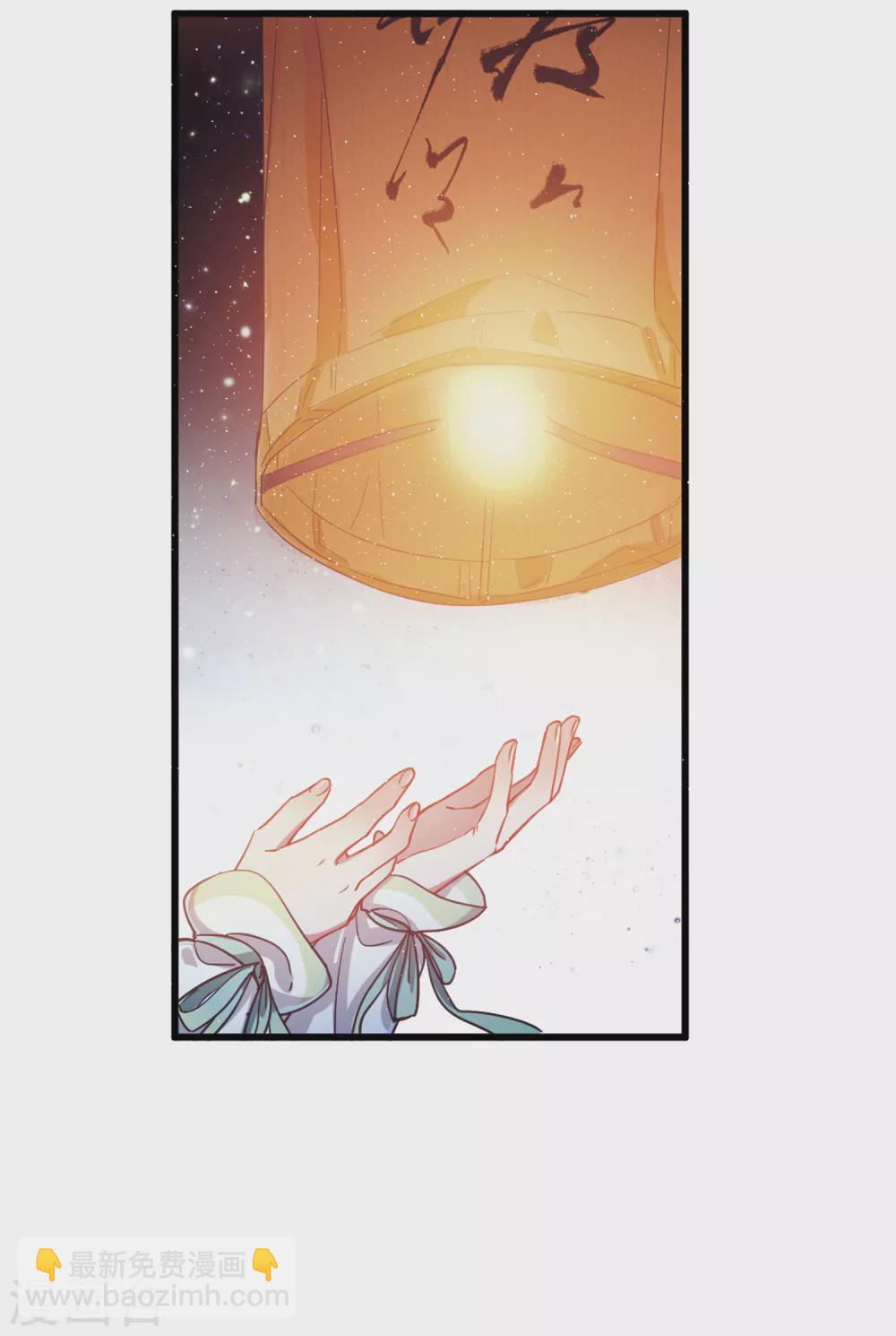 第22话3 放灯-第91话