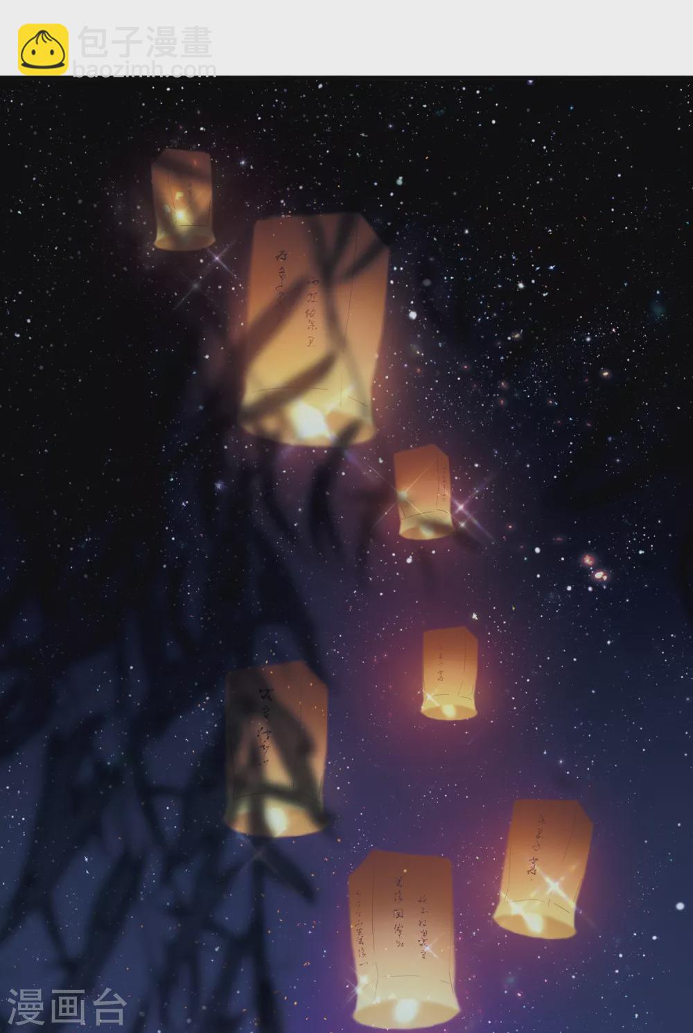 第22话3 放灯-第91话