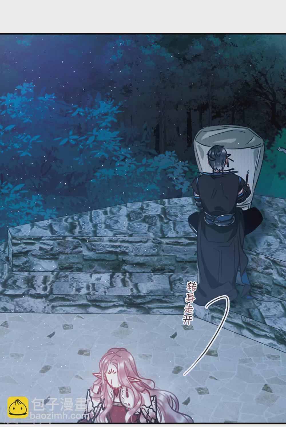 第22话3 放灯-第91话