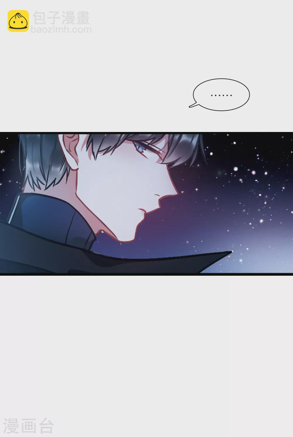 第22话3 放灯-第91话