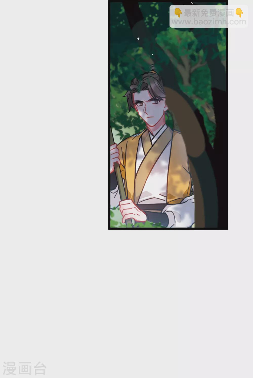 第23话2 危机-第93话