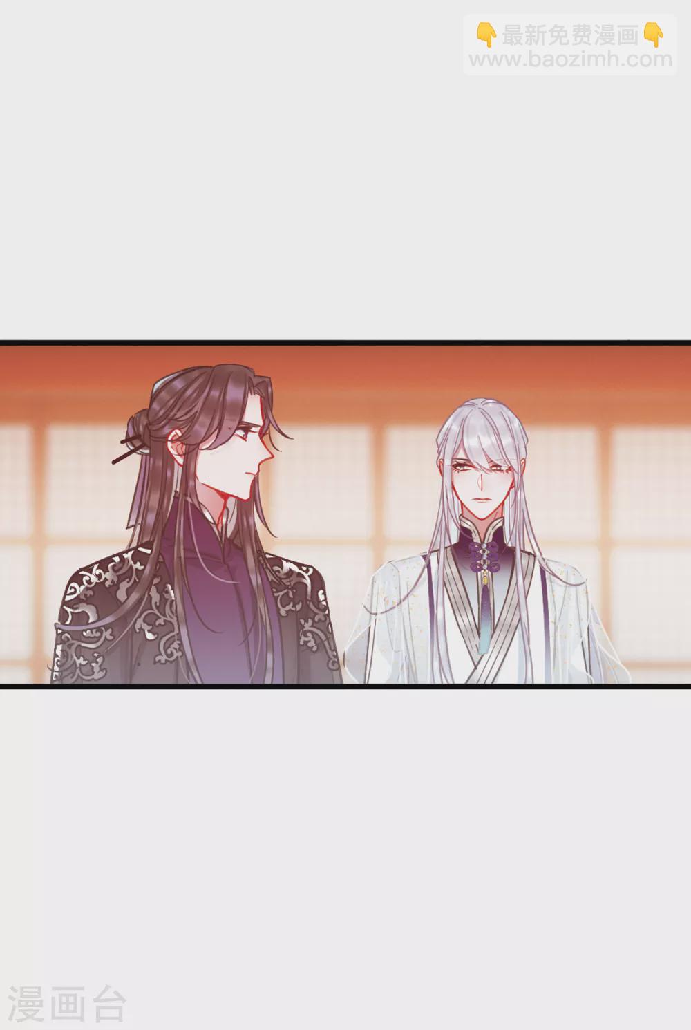 1月打call获奖名单-第95话