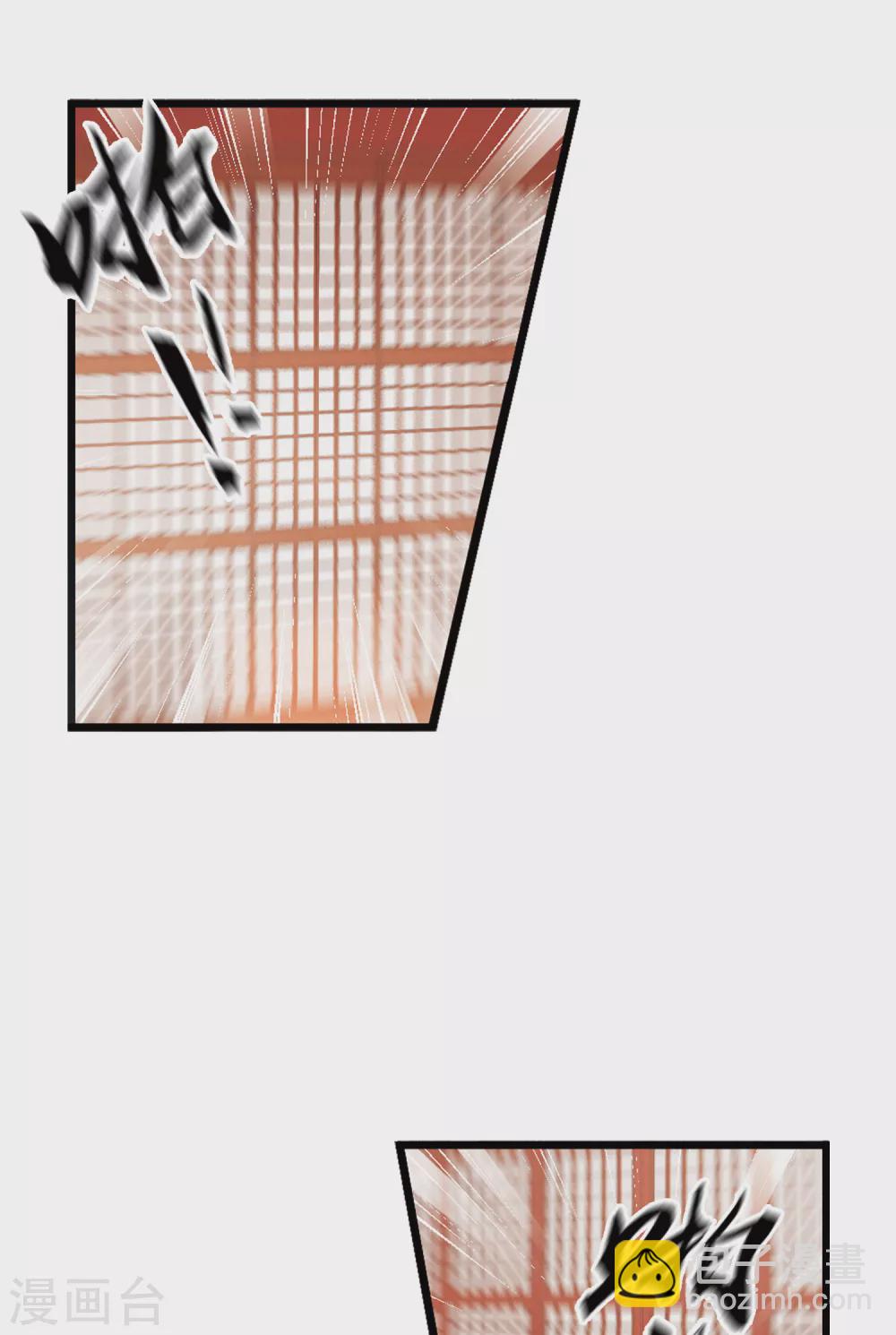 1月打call获奖名单-第95话