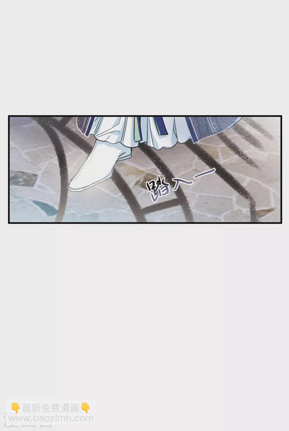 第25话1 逆转-第99话