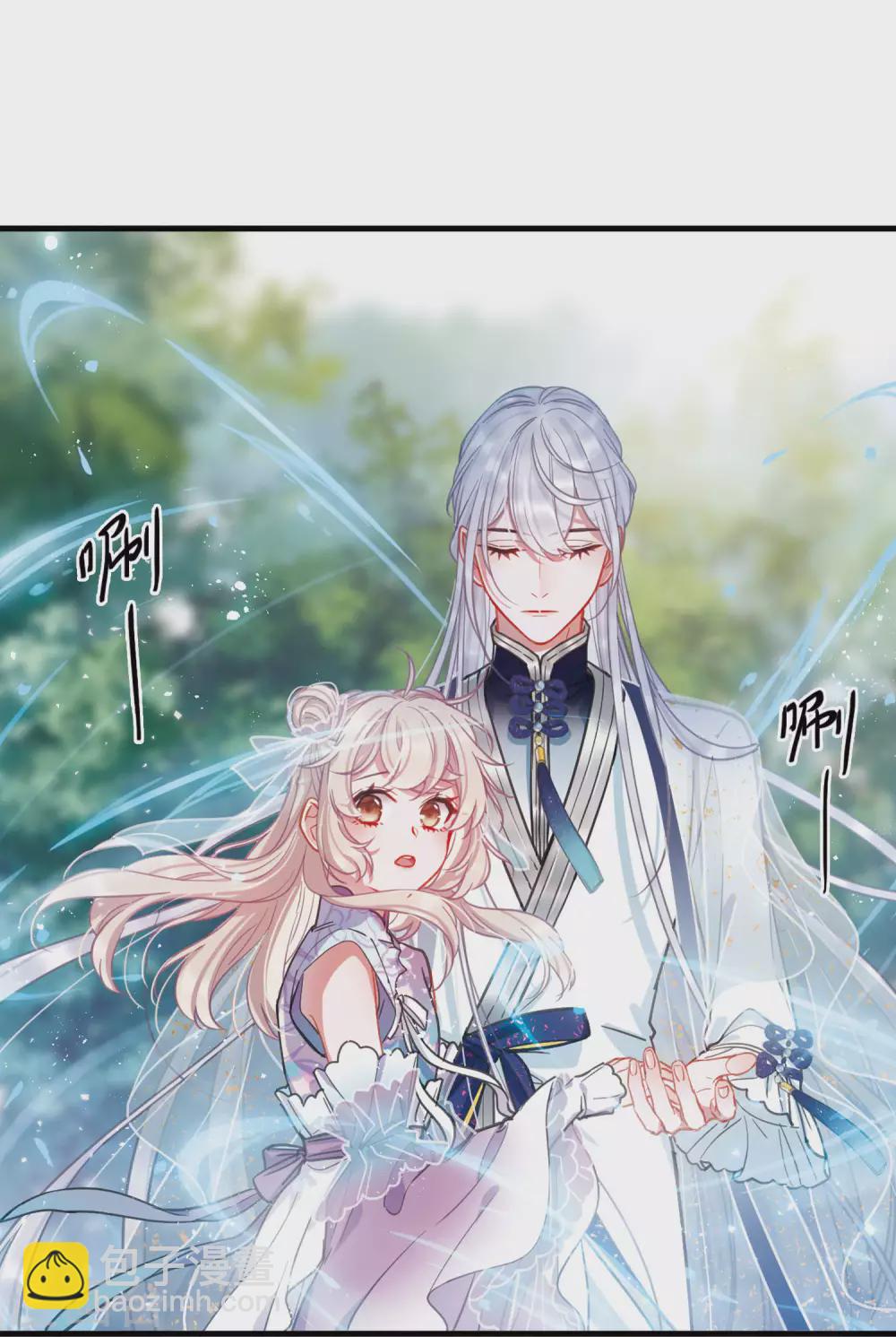 第25话1 逆转-第99话