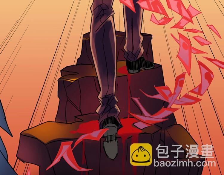 序章 可以改变命运的人-第1话