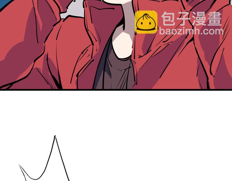 第12话 死循环(1/2)-第13话