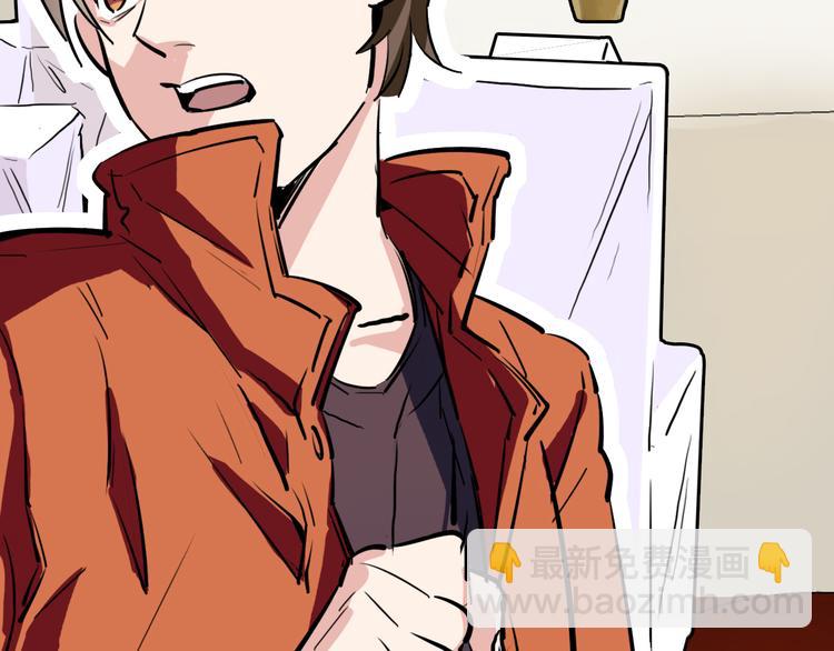 第12话 死循环(1/2)-第13话