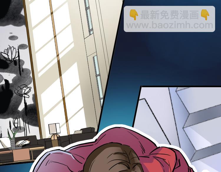 第12话 死循环(1/2)-第13话