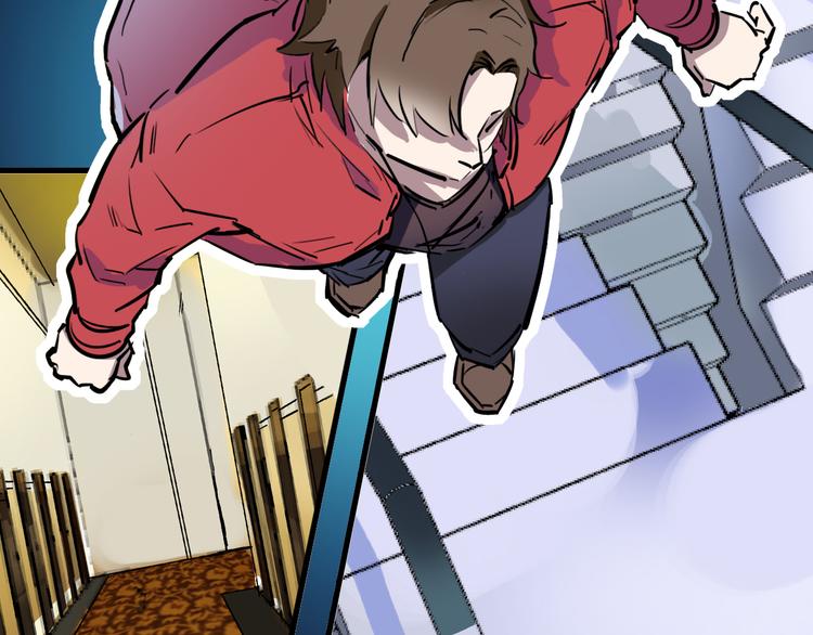 第12话 死循环(1/2)-第13话