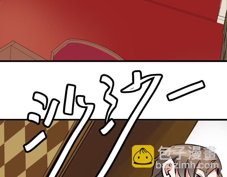 第12话 死循环(1/2)-第13话